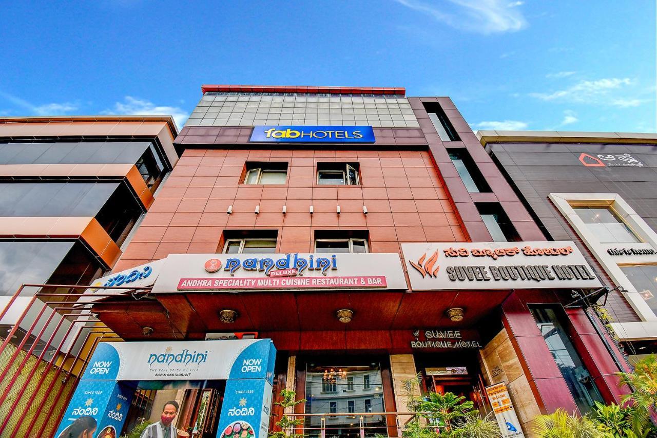 Fabhotel Suvee Boutique Banashankari Bangalore Dış mekan fotoğraf